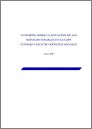 I Informe sobre la Situaci&oacute;n de los Servicios Sociales en la CAPV. Consejo Vasco de Servicios Sociales
